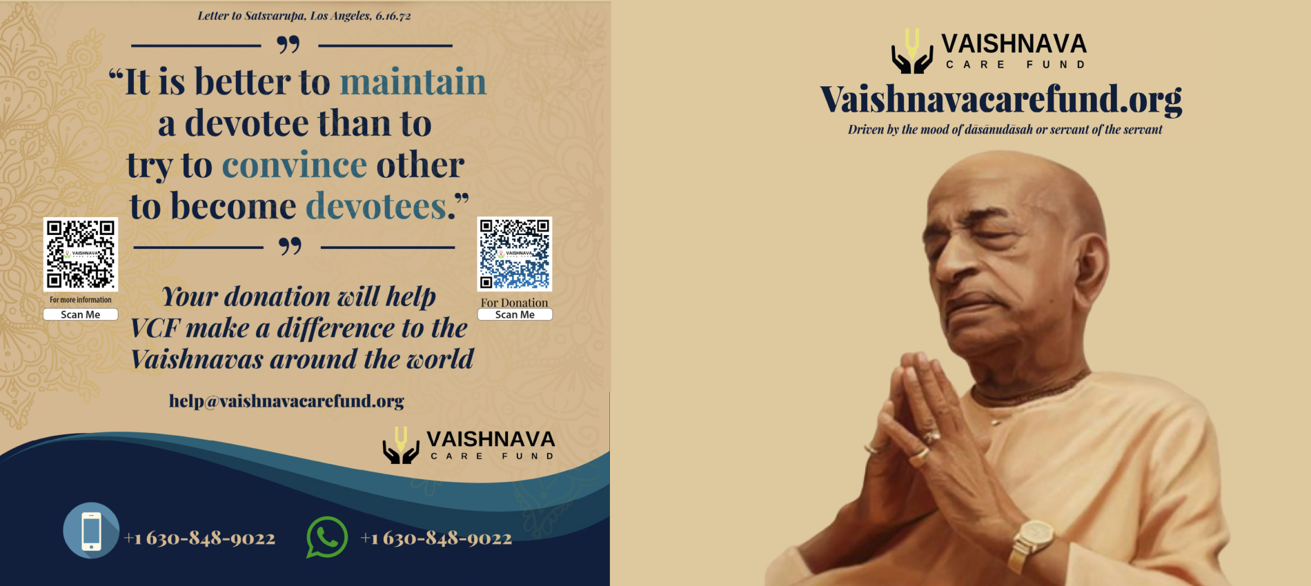 Vaishnava Care Fund